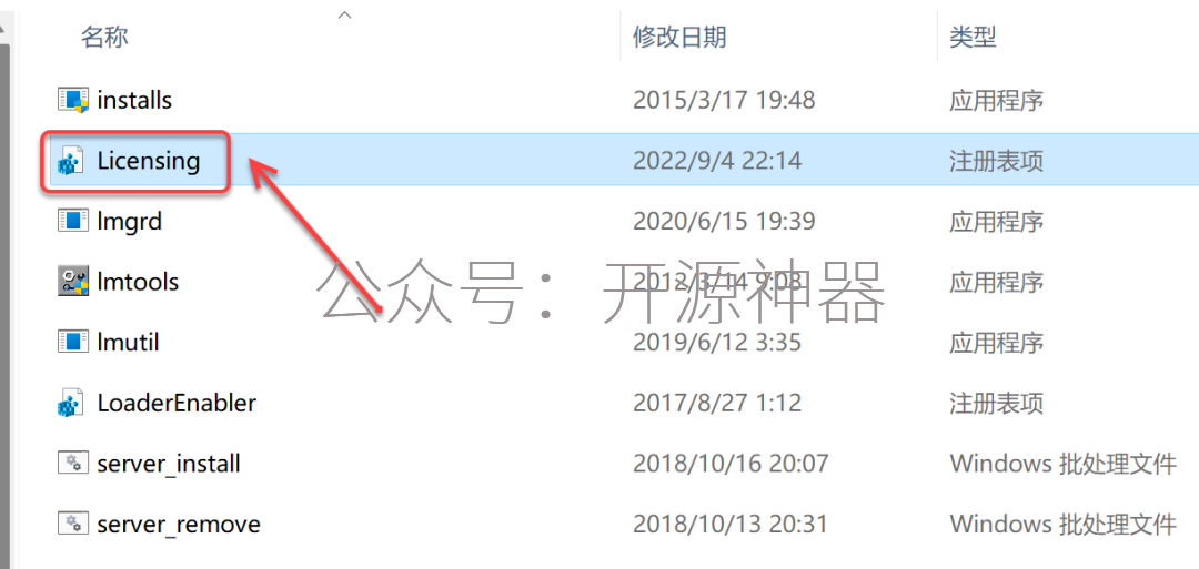比SolidWorks更好用的软件盘点_图示2